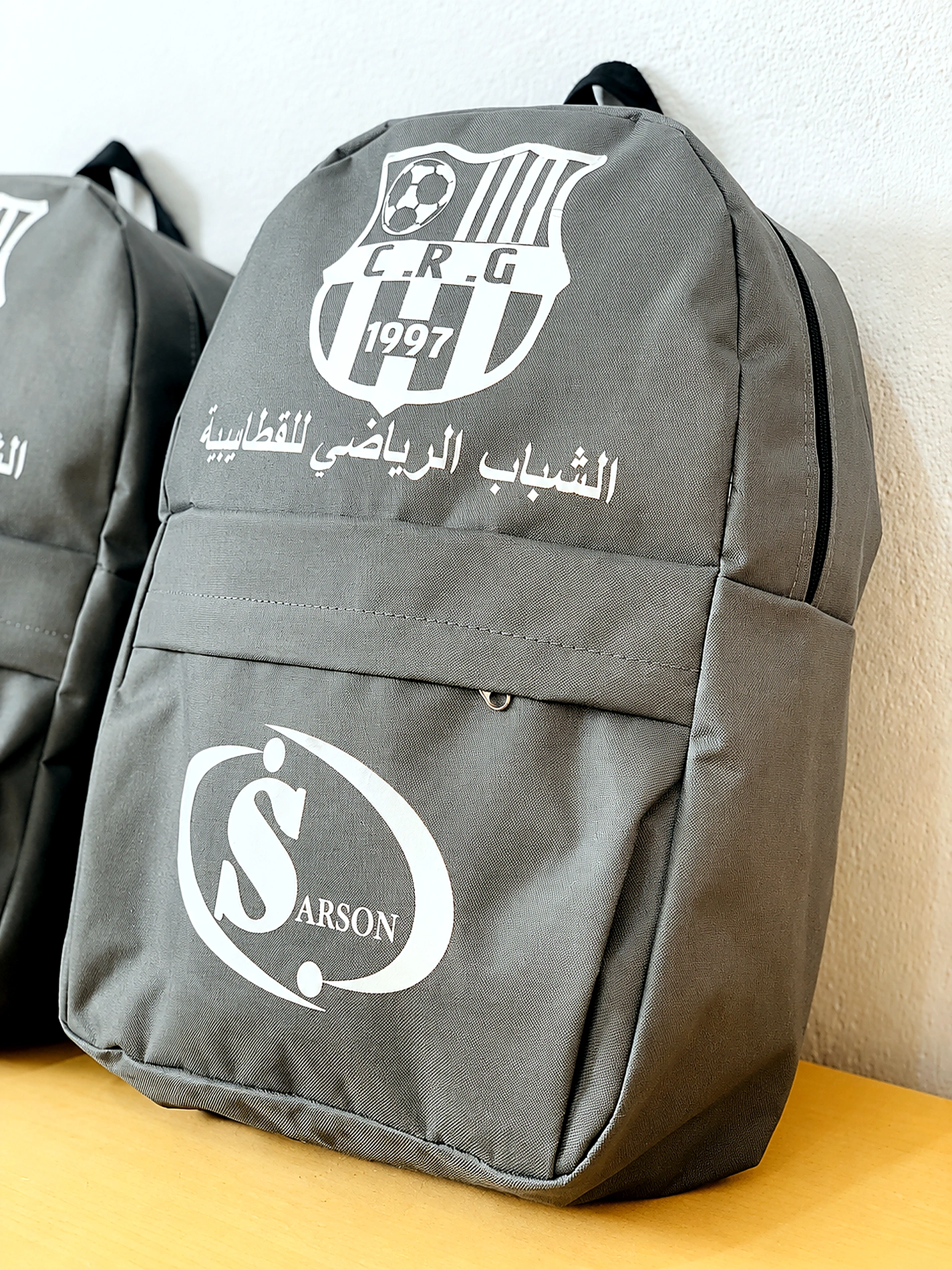 C.R.G — gris - Ayonsy Sport